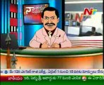 NTV - Naa Varthalu Naa Istam By Andhra CM