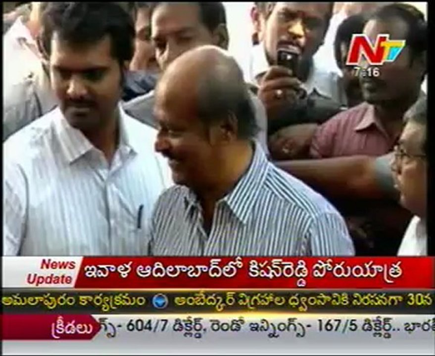 Rajinikanth donates Rs. 10 lakh for Thane cyclone victims