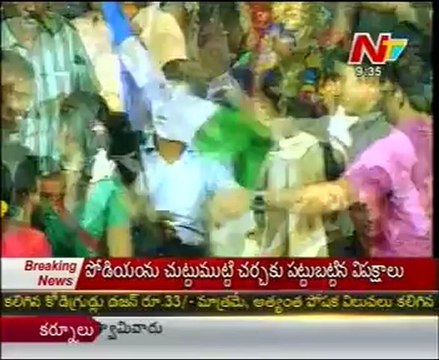 AP Politician's Love Stories In Politics - 01