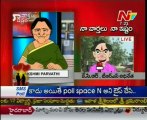 NTV - Naa Varthalu Naa Istam By Lakshmi Parvathi