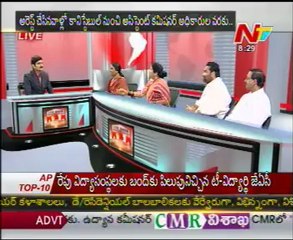 Live Discussion On ACB arrests liquor syndicate scamsters