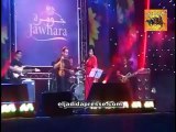 Najat Aatabou Jawhara 2012 Complet