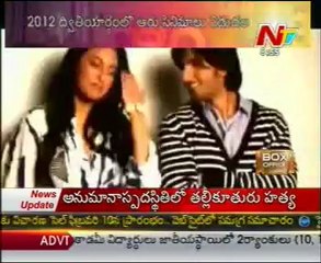 Bollywood Craze Heroine Busy In 2012