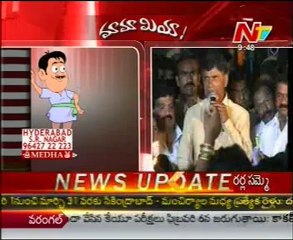 Mamamiya with TDP CBN - Just For Fun