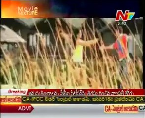 Movie Mixture - Tollywood Latest Film News - 02nd Feb 12 - 02