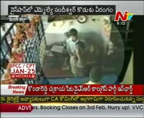 MLA Son beat up Wine shop workers caught on CC Camera