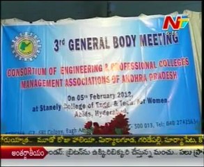 Today Good Morning News - 06th Feb 12