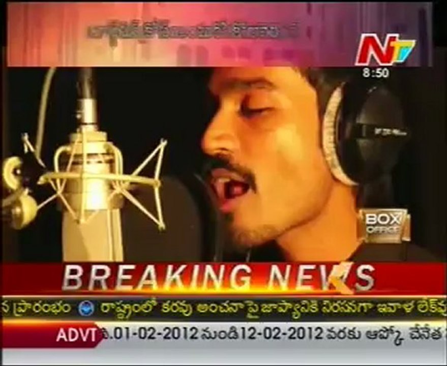 `Kolaveri Di' Dhanush `Boost's Sachin