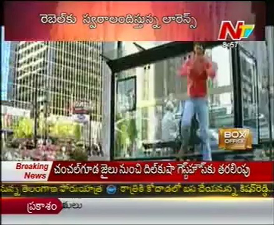 Thaman steps out, Lawrence's music for 'Rebel'