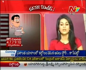 Mamamiya with Sexy Actress Shraddha Das - Just For Fun