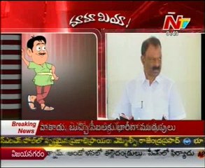 Mamamiya with Raghuveera Reddy - Just For Fun
