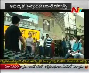 Dhanush - Anushka' Sachin Anthem Video Song