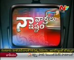 NTV - Naa Varthalu Naa Istam by Venkaiah Naidu