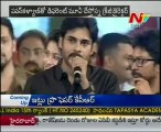 Cameraman Ganga tho Rambabu - Power Star Pawan Kalyan
