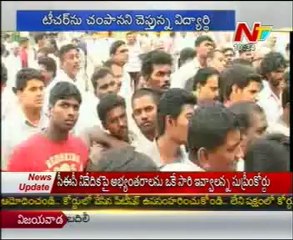 Teacher's Murder by Student - Shockwaves In India - 01