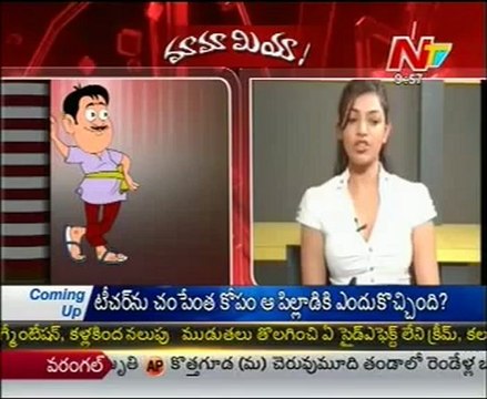 Mamamiya with Cute Actress Kajal - Just For Fun