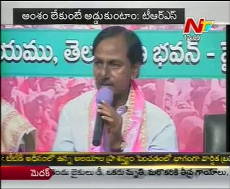 Budget session: TRS to press for Telangana bill