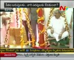 Andhra Pradesh Politician's 'Tulabharam'