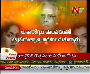 Velugu Needalu Movie Completed 50 Years - 01
