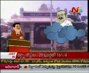 Modern Mama with CM KKR - Botsa - YSR Atma