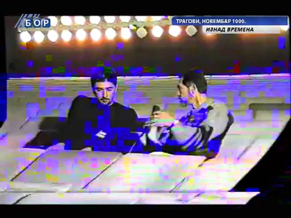 Iznad vremena (Tragovi (Vojin Cetkovic, novembar 1999.) i Zima u Bucju (februar 2005.)), 9. februar 2012.