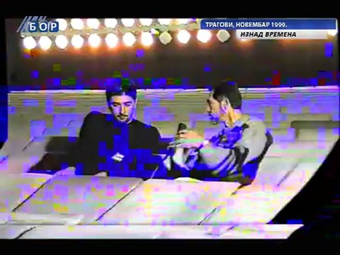 Iznad vremena (Tragovi (Vojin Cetkovic, novembar 1999.) i Zima u Bucju (februar 2005.)), 9. februar 2012.