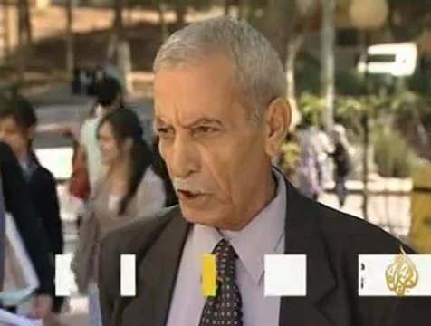 رفض مزاعم إسرائيلية حول ملكية وثائق