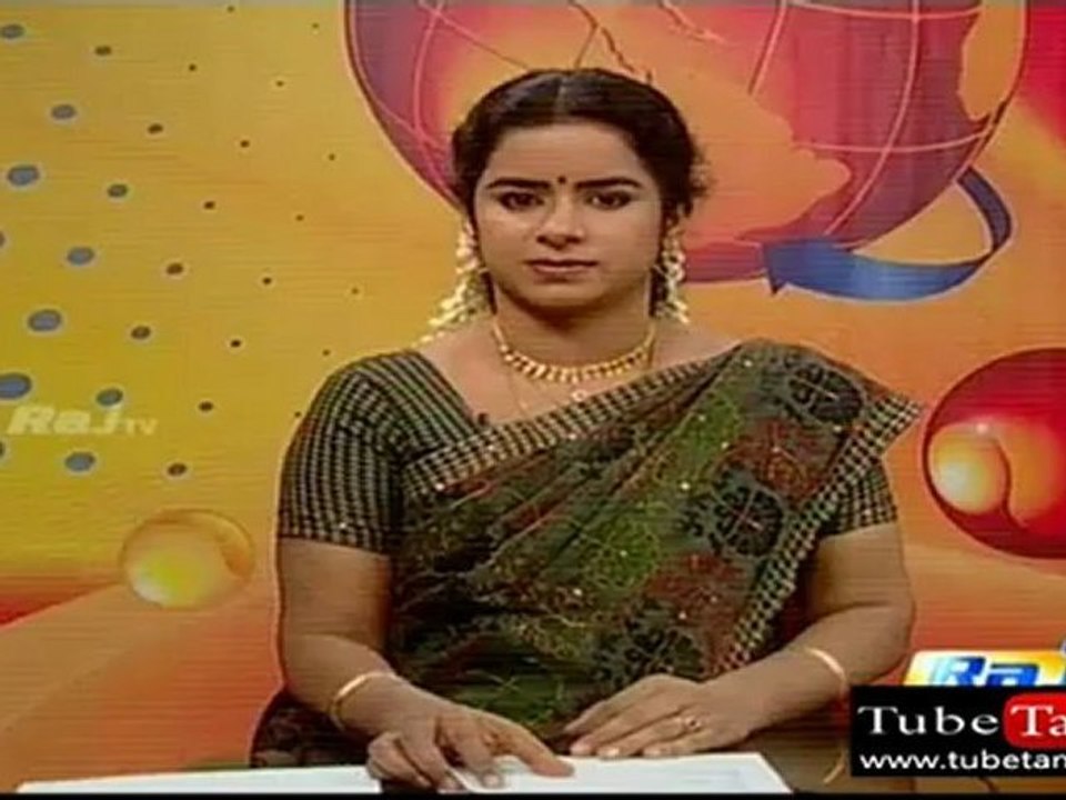 rajnews00307_(new)_0001
