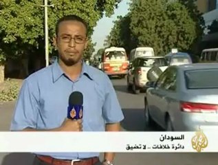 السودان دائرة خلافات .. لا تضيق