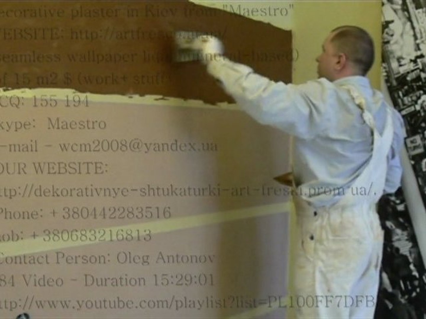 ⁣decorative Venetian plaster - декоративные жидкие обои штукатурки