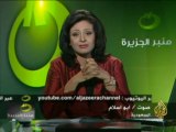 منبر الجزيرة - الإنتخابات البرلمانية المصرية