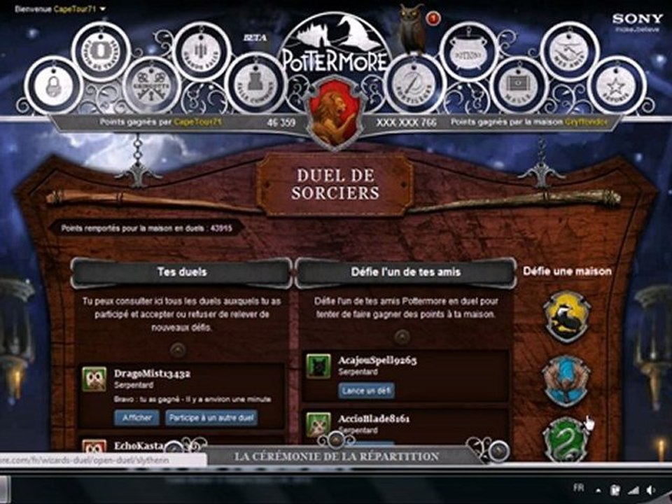 Duel