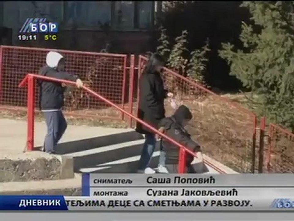 Dnevnik, 28, novembar 2011.