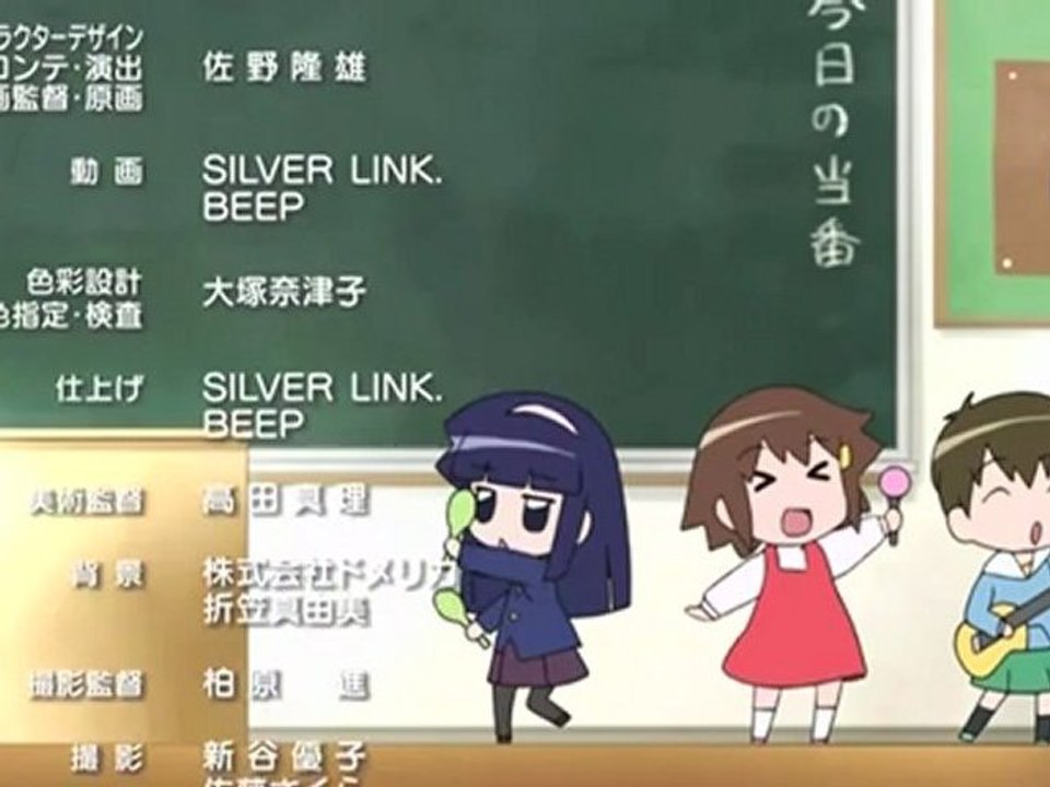 (SakuraAnimes)ShinII[KawaiiFansub] Chitose Get You!! - 01
