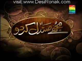 Mujhay Sandal Kar Do Episode 121 - 3rd July 2012 part 3