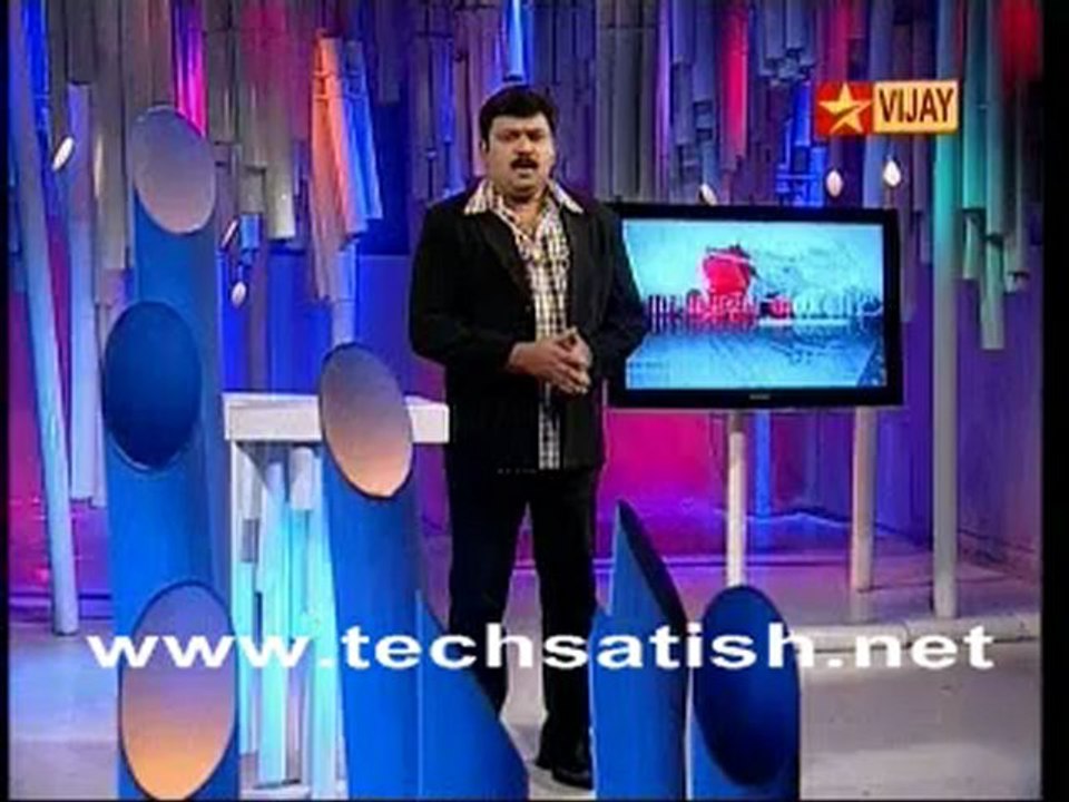 Kutram