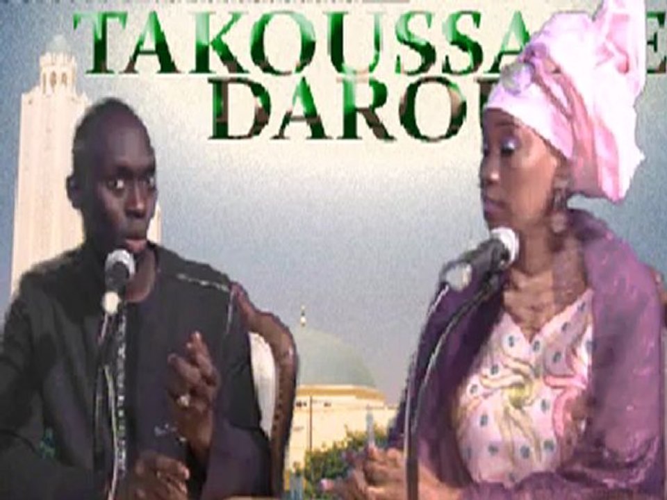Emission Mame Diarra 1
