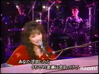 平松愛理・部屋とYシャツと私