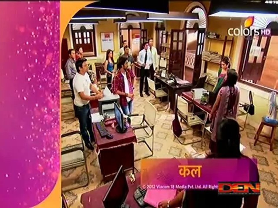 NaTum-3rdJuly12_PreCap