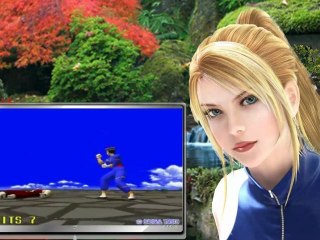 yu  suzuki  Saga am2 - Shenmue