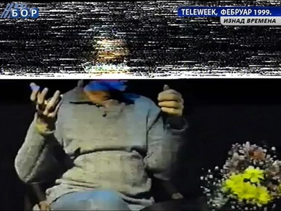 Iznad vremena (Teleweek (prof. dr Jovan Maric, februar 1999.))