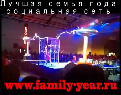 моя страница социальная сеть