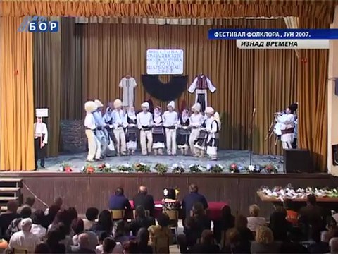 Iznad vremena (Od svitanja do sumraka (mart 2007.) i Festival folklora (Sarbanovac, jun 2007.)), 18. januar 2012.