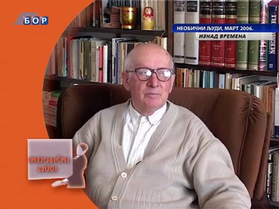 Iznad vremena (Dubasnica - Dragulj Kucaja (jun 1997.) i Neobicni ljudi (Moma Jovanovic, mart 2006.)), 13. oktobar 2011.