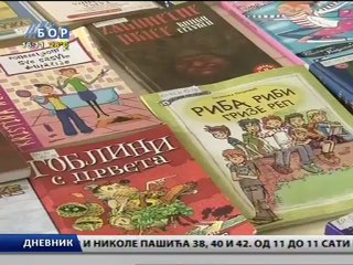 Dnevnik, 24. jul 2011.