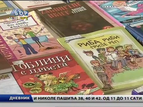 Dnevnik, 24. jul 2011.