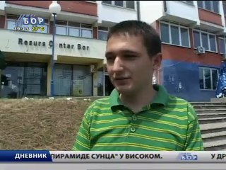 Dnevnik, 16. jul 2011.