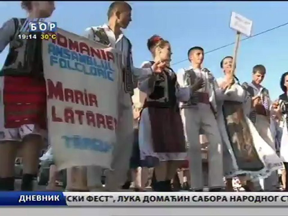 Dnevnik, 14. jul 2011.
