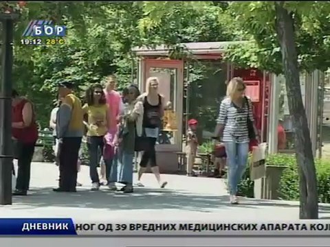 Dnevnik, 13. jul 2011.