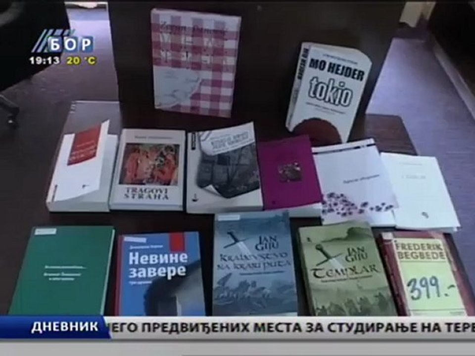 Dnevnik, 25. jun 2011.